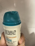 艾惟諾（Aveeno）艾維諾兒童面霜3-6-12歲 青少年專(zhuān)用換季滋潤保濕補水面霜50g 曬單實(shí)拍圖