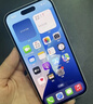 Apple/蘋(píng)果 iPhone 17 512GB 白色 支持移動(dòng)聯(lián)通電信5G 雙卡雙待手機 曬單實(shí)拍圖