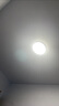 歐普（OPPLE）led吸頂燈具兒童房間現(xiàn)代簡約圓形陽臺臥室燈高顯色三防一體快裝 【鉑玉II350白24瓦】 曬單實拍圖