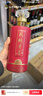 鳳城老窖榮耀10年 53度國標優(yōu)級醬香酒 中華老字號 169年匠心傳承品質(zhì)保障 53度 500mL 1瓶 曬單實(shí)拍圖