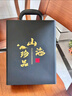 祥參島淡干海參鮑魚(yú)四拼中秋禮品 送禮長(cháng)輩高檔海參禮盒補品 源頭直發(fā) 曬單實(shí)拍圖