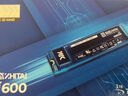 致態(tài)（ZhiTai）長(cháng)江存儲 1TB SSD固態(tài)硬盤(pán) NVMe M.2接口 Ti600系列 (PCIe 4.0 產(chǎn)品) 曬單實(shí)拍圖