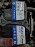 風(fēng)帆蓄電池12v免維護(hù)汽車(chē)蓄電池電瓶以舊換新配送安裝 AGM 6-QTF-70沃爾沃雪佛蘭雪鐵龍 免安裝費(fèi) 曬單實(shí)拍圖