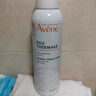 雅漾（Avene）舒泉調理噴霧50ML 定妝補水保濕敏肌爽膚護膚小噴小瓶旅行禮物 曬單實(shí)拍圖
