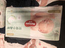 好奇（Huggies）小森林紙尿褲M50片(6-11kg)尿不濕心鉆【透氧頂配更低敏】 曬單實(shí)拍圖