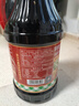廚邦醬油  生抽醬油【黃豆醬油】1.88kg 釀造醬油 炒菜提鮮 調(diào)味品 曬單實(shí)拍圖