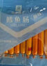 良品鋪?zhàn)酉闼拄滛~絲芥末味30g 休閑海味零食即食海鮮特產(chǎn)魷魚條 曬單實(shí)拍圖