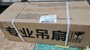 鉆石牌吊扇電風(fēng)扇家用客廳1.4米56吋樓頂扇工業(yè)大風(fēng)力吸頂電風(fēng)扇DS56-18B5 曬單實(shí)拍圖