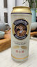 愛士堡小麥白啤酒500ml*24聽 德國原裝進口 精釀啤酒 整箱裝 聚會暢飲 曬單實拍圖