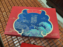 晨光（M&G）文具故宮金榜題名初高中學(xué)生文具禮盒套裝15件套 中性筆鋼筆考試禮物HAGP1694教師節 曬單實(shí)拍圖