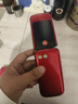 金立V2 翻蓋老人手機4G全網(wǎng)通移動(dòng)聯(lián)通電信 大屏學(xué)生老年人手機大字大聲 雙卡雙待長(cháng)續航功能機 紅色 2.4英寸-4G全網(wǎng)通雙卡版 曬單實(shí)拍圖