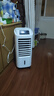 海爾（Haier） 空調(diào)扇冷風(fēng)扇加濕制冷機(jī)單冷風(fēng)機(jī)無葉風(fēng)扇制冷氣扇家用客廳臥室節(jié)能制冷器冷氣機(jī)小空調(diào) 【強(qiáng)效制冷+定時凈化】遙控款HFL-LG1822R 曬單實(shí)拍圖