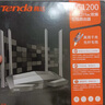 Tenda騰達(dá)路由器無(wú)線(xiàn)【千兆WiFi5穿墻王】信號(hào)增強(qiáng)家用全屋放大器AC1200國(guó)家補(bǔ)貼金榜一名AC10 曬單實(shí)拍圖