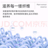 D.SIIS&vilosi真絲羊絨專(zhuān)用洗衣液500ml*2瓶桑蠶絲羊絨洗滌劑防縮水 曬單實(shí)拍圖