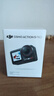 大疆 Osmo Action 5 Pro 超旗艦畫質(zhì)運動相機 戶外摩托騎行潛水徒步vlog便攜式4K攝像機 標(biāo)準(zhǔn)套裝 官方標(biāo)配【贈隨心換1年版】 無內(nèi)存卡 曬單實拍圖