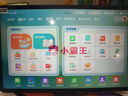 小霸王M7pro學(xué)習機平板電腦12G+256G小學(xué)到高中課程同步家教機英語(yǔ)點(diǎn)讀機 曬單實(shí)拍圖