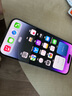 【24期免息】Apple iPhone 14pro 蘋果14pro 國行全網(wǎng)通5G  二手手機(jī) 銀色【贈20w快充套裝】 256G【3期免息+3年店?！?精挑細(xì)選99新 曬單實(shí)拍圖