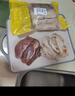 新鮮帶皮鴨胸肉冷凍鴨脯肉去油生鴨肉香煎健身代餐商用批發(fā)包郵 帶皮鴨胸2斤/袋*2袋 曬單實(shí)拍圖