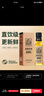 亞麻公社 亞麻籽油直接喝冷榨一級胡麻油1L 內蒙古特產(chǎn)食用油 補充omega3 曬單實(shí)拍圖