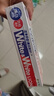 獅王（Lion）Whitewhite進(jìn)口美白牙膏荷蘭薄荷150g×3大白管去黃去牙漬 曬單實(shí)拍圖