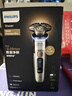 飛利浦（PHILIPS）【周杰倫同款】電動剃須刀 全新一代旋護(hù)式新9系ultra-24H持久凈剃刮胡刀 配升級清潔倉 七夕禮物 曬單實(shí)拍圖