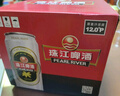 珠江啤酒（PEARL RIVER）12度 經(jīng)典老珠江啤酒500ml*12聽 整箱裝 曬單實(shí)拍圖