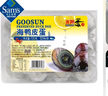 海鴨松花皮蛋 12枚裝  720g 720g 曬單實(shí)拍圖