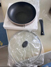 美的（Midea）不粘鍋炒鍋 國(guó)補(bǔ)不粘多功能家用炒菜鍋煎鍋電磁爐燃?xì)庠钔ㄓ?曬單實(shí)拍圖