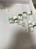 透真修復(fù)凍干粉精華液20支 藍(lán)銅勝肽多肽修護(hù)紅血絲角質(zhì)屏障敏肌泛紅 曬單實(shí)拍圖