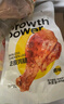 光合力量 去皮雞腿80g*6袋即食雞胸肉腿高蛋白飽腹輕速食健身代餐解饞零食 曬單實拍圖