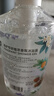 植護氨基酸沐浴露男女士持久留香72小時(shí)香體滋潤保濕沐浴乳液清晨茉莉 曬單實(shí)拍圖