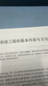 三星Samsung Galaxy S24 AI手機 第三代驍龍8 游戲手機 拍照手機 12GB+256GB 水墨黑 國家政府補貼 曬單實(shí)拍圖
