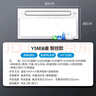 美的（Midea）浴霸暖風(fēng)照明排氣一體擺風(fēng)速暖浴室智能取暖器衛生間燈Y5M 曬單實(shí)拍圖