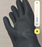 安美尚 ams 工業(yè)耐酸堿橡膠手套 加長(cháng)加厚防油防化耐腐蝕防護加厚雙層膠【45cm】 1雙 A5392 曬單實(shí)拍圖