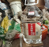 不老潭糧食酒 桶裝高度濃香型瀘州糯紅高粱散裝白酒純糧壹號 52度 5L 曬單實拍圖