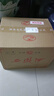 西鳳酒 西鳳375 45度 375ml*20瓶 整箱裝 鳳香型白酒 曬單實(shí)拍圖