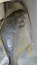 翔泰 海南金鯧魚凈重900g 2條裝  魚類生鮮 燒烤 火鍋食材 海鮮水產(chǎn) 曬單實(shí)拍圖