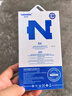 諾希 適用于蘋果X電池【3C認(rèn)證 自主安裝】iphone X手機(jī)內(nèi)置電池大容量 至尊版3200mAh 曬單實(shí)拍圖