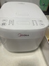 美的（Midea）電飯煲電飯鍋3-4人家用3L大容量 28分鐘快速飯多功能微壓智能預(yù)約電飯煲 MB-RE319 曬單實(shí)拍圖