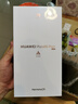 HUAWEI Pura 80 Pro+  16GB+512GB 釉黑一英寸高動態(tài)主攝  個性色卡AI輔助構(gòu)圖 華為鴻蒙智能手機(jī) 曬單實(shí)拍圖