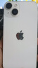 【現(xiàn)貨速發(fā)】Apple iPhone14 蘋(píng)果14 二手手機(jī)5G全網(wǎng)通 二手蘋(píng)果手機(jī) 蘋(píng)果14 星光色【評(píng)價(jià)有禮】 【99新】256G【性能/性價(jià)比推薦】3期免息 三年老店+五星店鋪+一年質(zhì)保 曬單實(shí)拍圖
