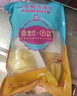 佳沃（joyvio）泰國進(jìn)口冷凍金枕榴蓮肉凈重888g/袋 中秋禮品 曬單實(shí)拍圖