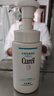 珂潤(rùn)C(jī)urel 保濕潔顏泡沫150ml 氨基酸洗面奶 敏感肌適用 曬單實(shí)拍圖