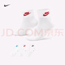 耐克（NIKE） 男襪春季新款訓練運動(dòng)襪休閑舒適短筒襪(三雙裝) DX5074-911 L 曬單實(shí)拍圖