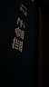 藍盒子Z1記憶棉軟硬適中雙人彈簧床墊加厚雙人家用酒店席夢(mèng)思1.8x2米  曬單實(shí)拍圖