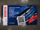 博世（BOSCH）剎車(chē)后片榮威55/550D550G550Se550MG6Fast-BackMG6MagnetteAB9477 曬單實(shí)拍圖