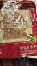 哈肉聯(lián)哈爾濱紅腸 東北特產(chǎn)香腸1.02kg 中華老字號火腿腸熟食 肉烤腸 曬單實(shí)拍圖