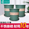 墨斗魚(yú)花盆加侖盆加厚高款2加侖*3多肉綠蘿月季盆栽樹(shù)脂塑料簡(jiǎn)約帶托盤(pán) 曬單實(shí)拍圖