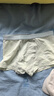 貓人（MiiOW）兒童內(nèi)褲男童莫代爾平角中大童夏季薄款青少年男孩四角短褲 140 曬單實(shí)拍圖
