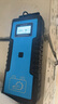 AUTOPHIX汽車(chē)啟動(dòng)應急電源超級電容電瓶搭電寶車(chē)載12V 汽車(chē)啟動(dòng)電源+車(chē)載充電器 曬單實(shí)拍圖